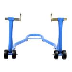 MotocikIa pacēIaijs