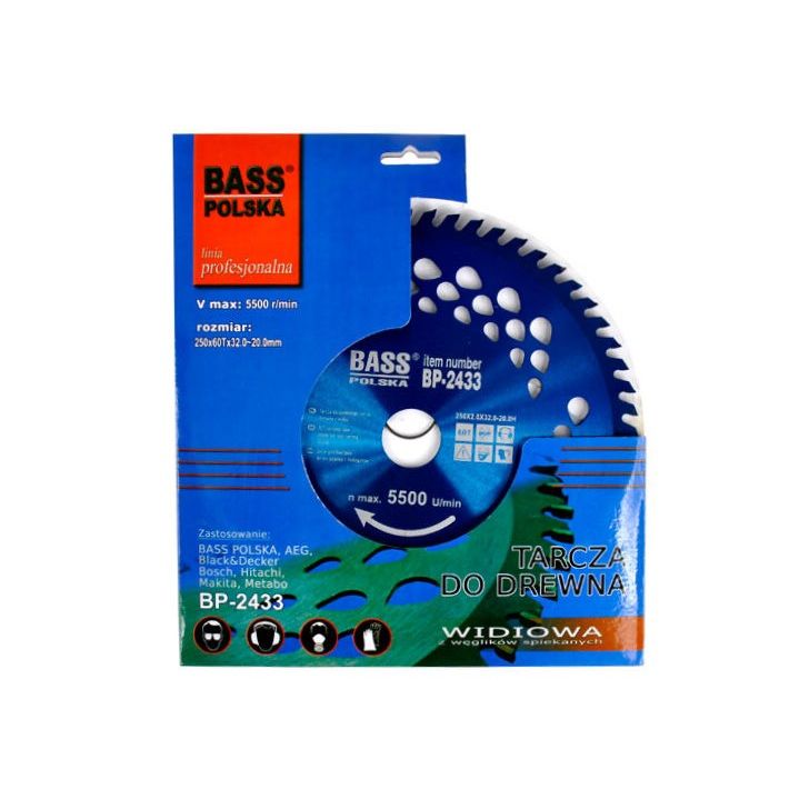 Zaģa ripa kokam 250x2.0X60X32mm