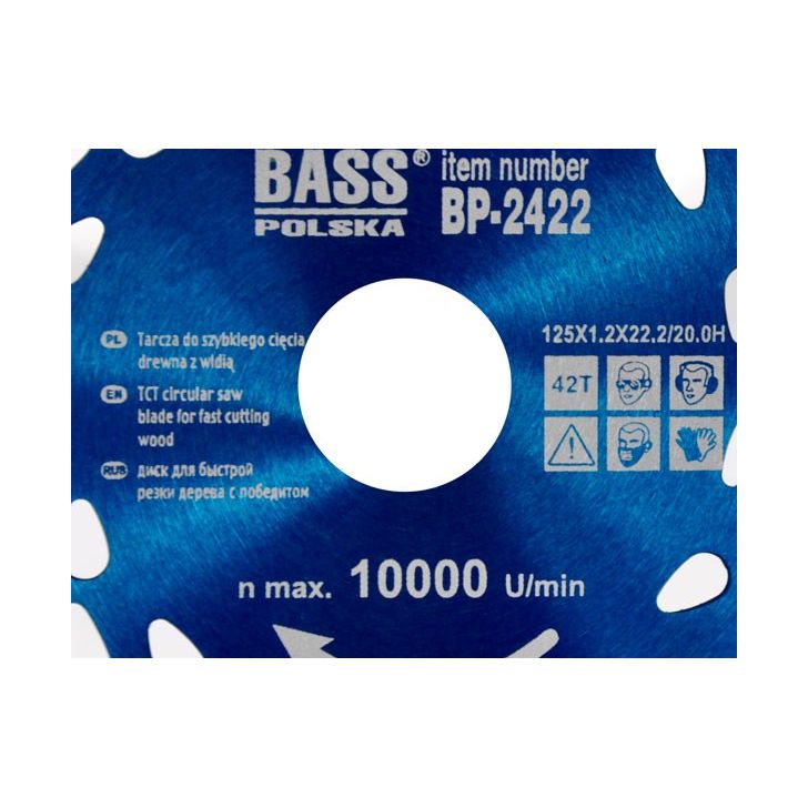 Zaģa ripa kokam 125x1.2X42X20.0mm