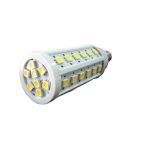 Spuldze LED 10W 900lm E27