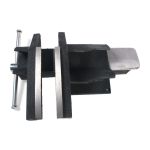 Atslēdznieku skrūvspīles 150mm