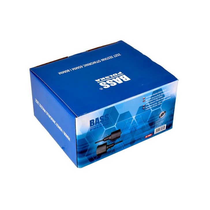 Kroņurbju komplekts 65-80 mm SDS+