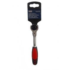 Reversatslēga 1/4 165 mm
