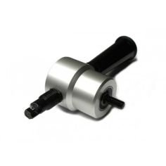 Ножницы для дрели