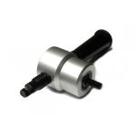 Ножницы для дрели