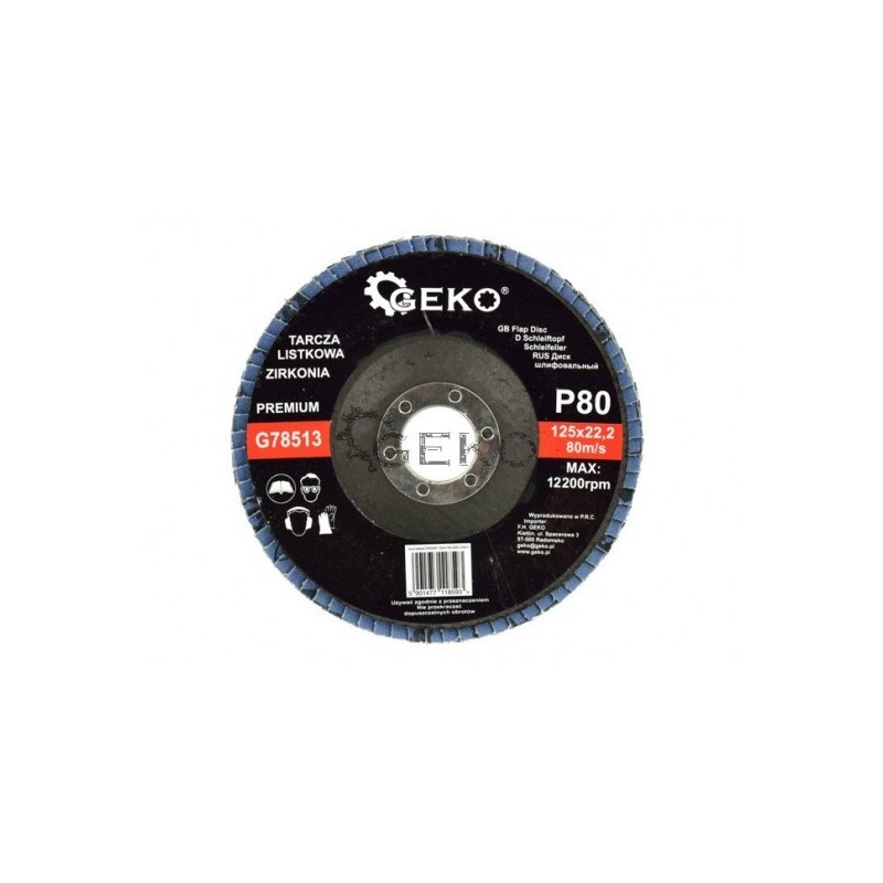 Disks P80 125x22.2 CYRKON