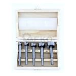 Milling cutter set 15-35mm (5 pcs.)