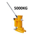 Hidrauliskās mašīnas pacelšana PH5 5000kg 5t