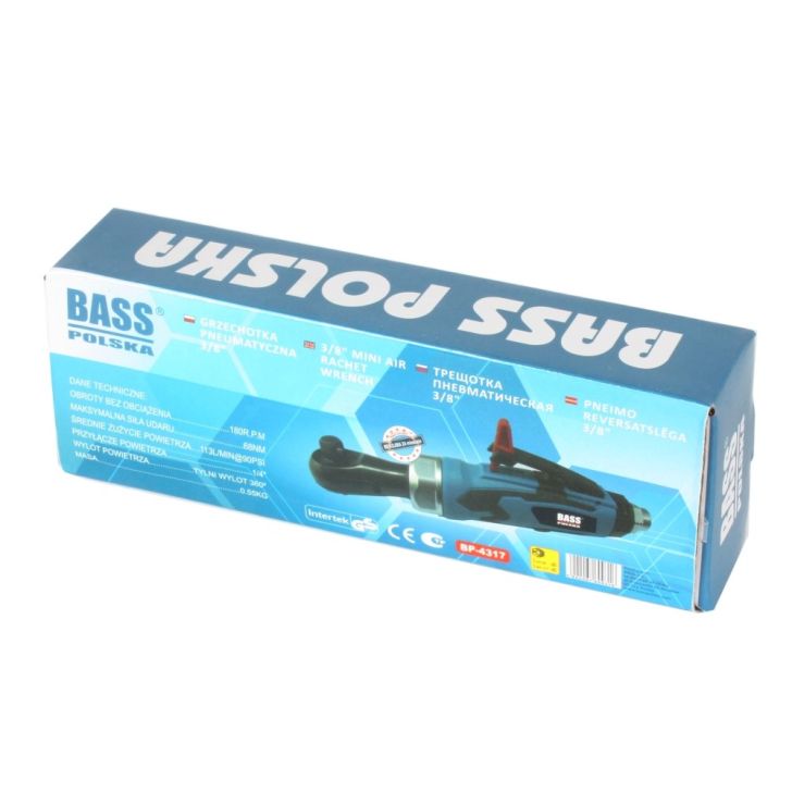 Pneimatiskā reversatslēga 3/8", 68Nm