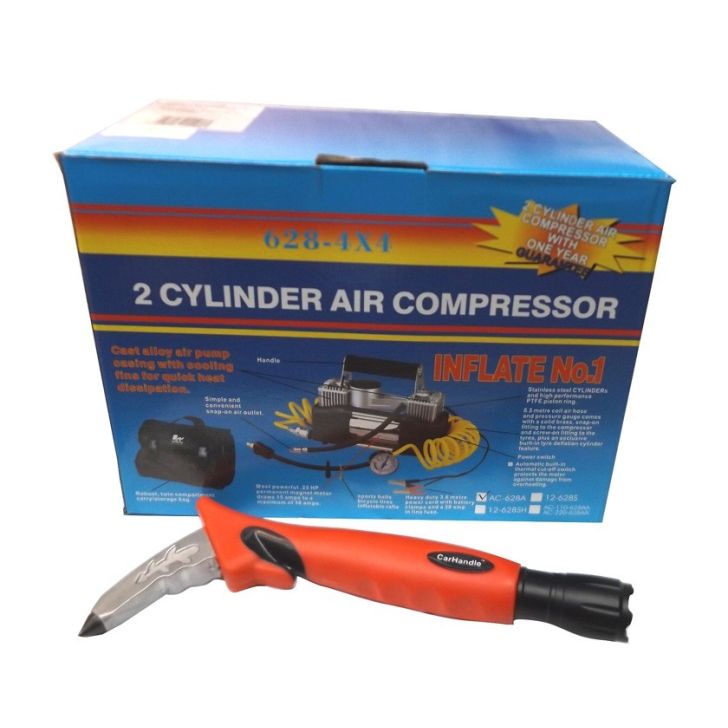 Compressor JD010B Y-262, 12V