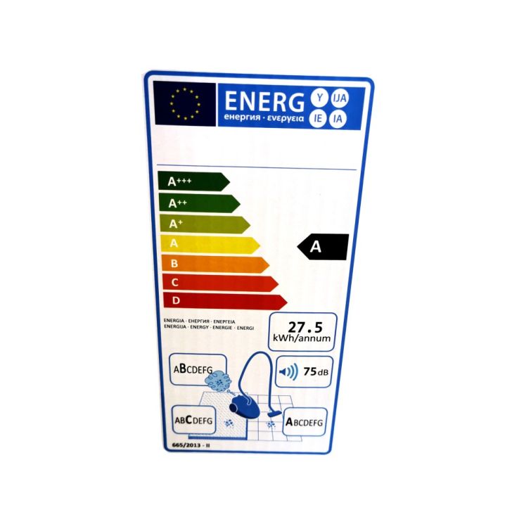 Циклонный пылесос