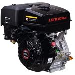 Горизонтальная ленточная пила Holzmann BBS550SMART-G с бензиновым двигателем