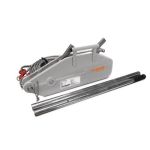 Универсальный кабель USZ 1601