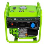 Invertora ģenerators Zipper ZI-STE2800IV