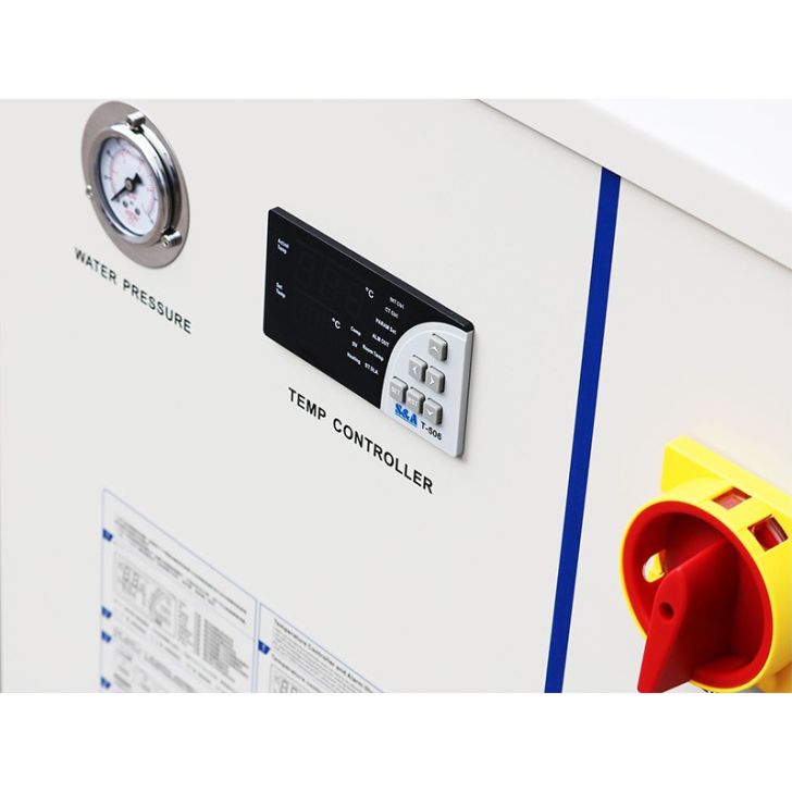 Chiller CW 6200 dzesētājs