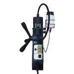 Магнитно-сверлильный станок OPTIdrill DM 50