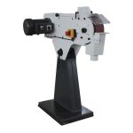 Шлифовальный станок OPTIgrind GBS 150