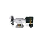 Комбинированный шлифовальный станок GZ20C