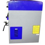 Biezumēvele Nikmann DMS 41