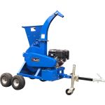 Дисковый измельчитель STILER BX 42 PETROL