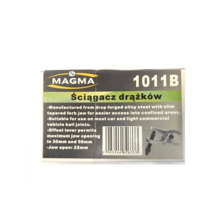 Съемник шаровых опор и поворотных кулаков 1011B