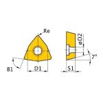 Сменные пластины HM ISO WCMT050308
