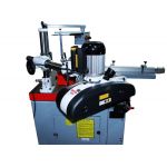 Механизм подачи POWER ROLL MX 48