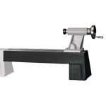 Lathe extension 550 mm DB 460 XL Vario