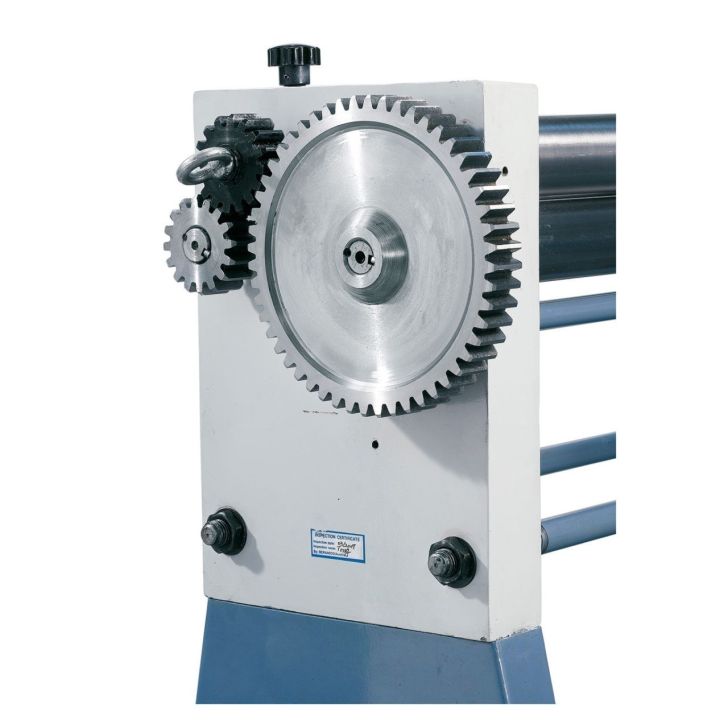 Rolling mill HRM 1250