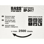 Пильное полотно по дереву 500 мм х 2,5 мм х 60 Т х 32,0-20,0 В