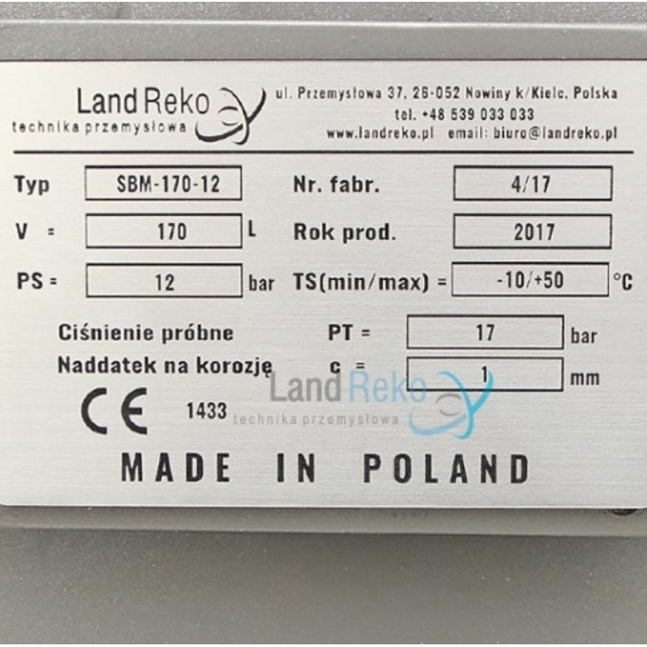 Гидропескоструйный аппарат СБМ-170-12 Н (А)