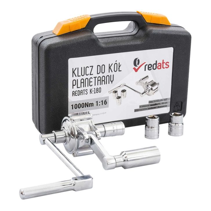 Torque amplifier KK160 7000Nm 1:64, 1:4.2, 1:1