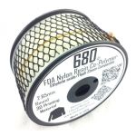 Taulman Нейлон 680 – 2,85 мм – 450 г