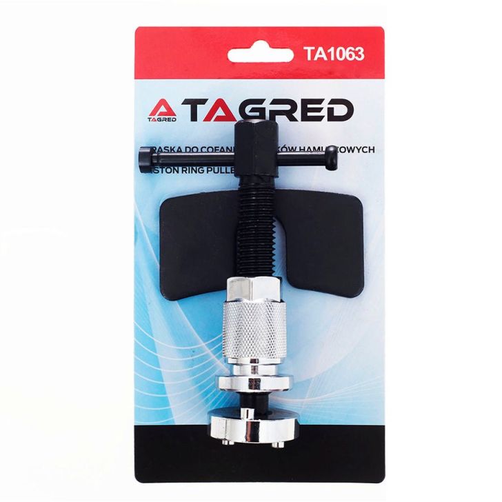 Cr-V brake piston retraction tool