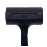 Rubber paving hammer, non-rebound, ABS 45mm 640g