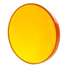 Fokusēšanas objektīvs 20mm 2