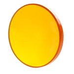 Fokusēšanas objektīvs 20mm