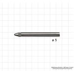 Meas. ieliktnis digitālajai vienībai. suports sērijveida 240.207.N-240.210.N, 100 mm