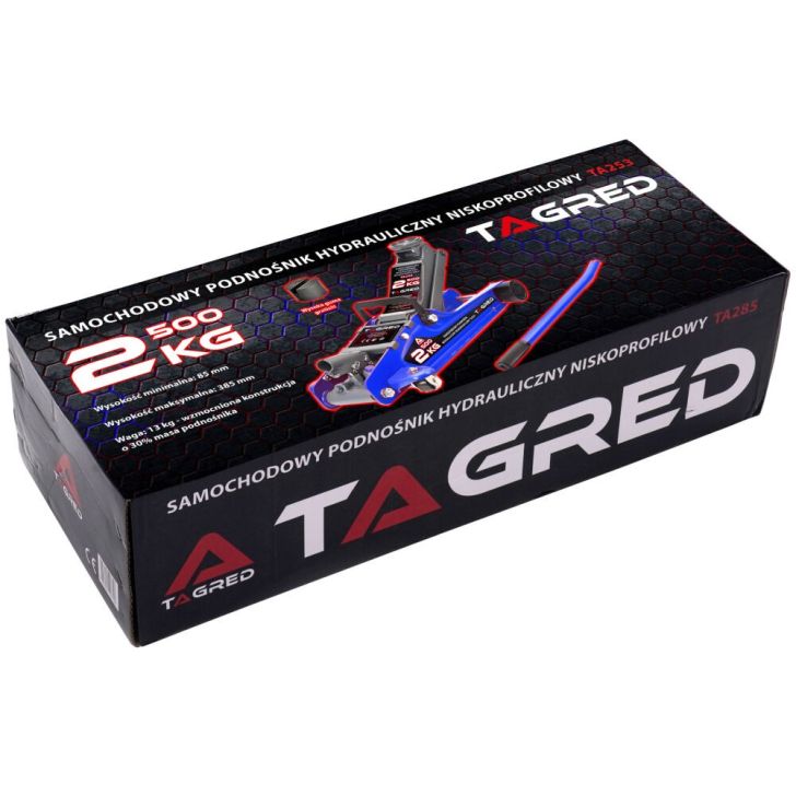 Гидравлический домкрат 2,5т.