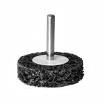 Абразивный диск 50 мм.