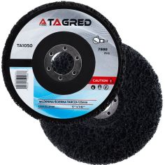 Диск шлифовальный зерно 125х22мм.