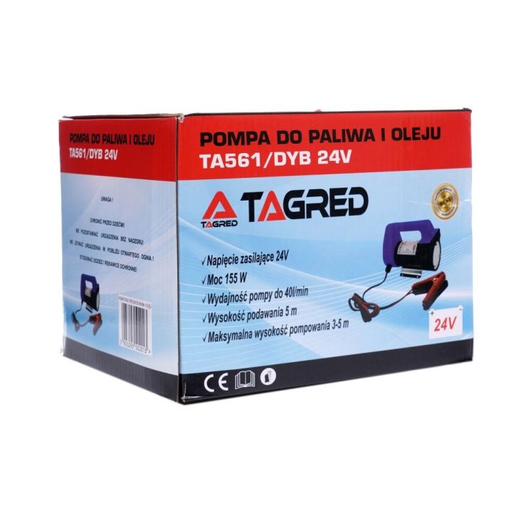 Масляный насос 24В