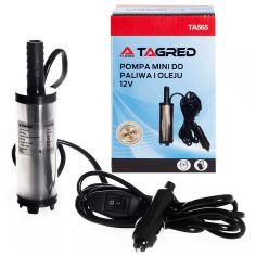 Масляный насос 12В 2