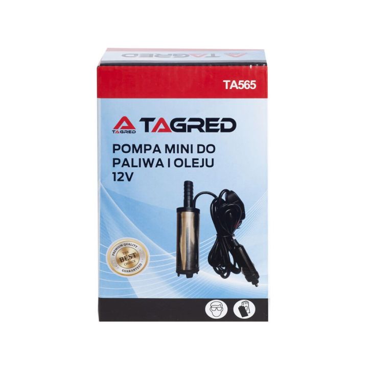 Масляный насос 12В