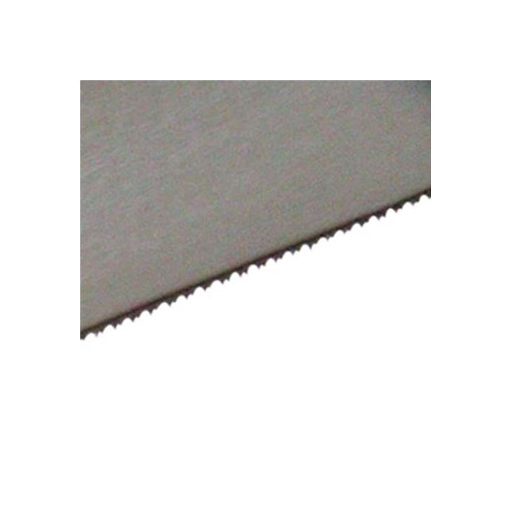 Goose hardback 250mm