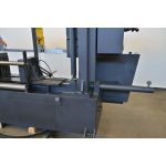 Ленточная пила БМСО-820С