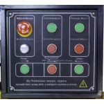 Заточное устройство ОН700