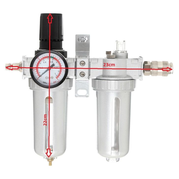 Air reducer with water separator 1/4" filter, lubricator