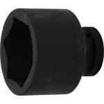 Impact wrench 105 mm, short, 1"