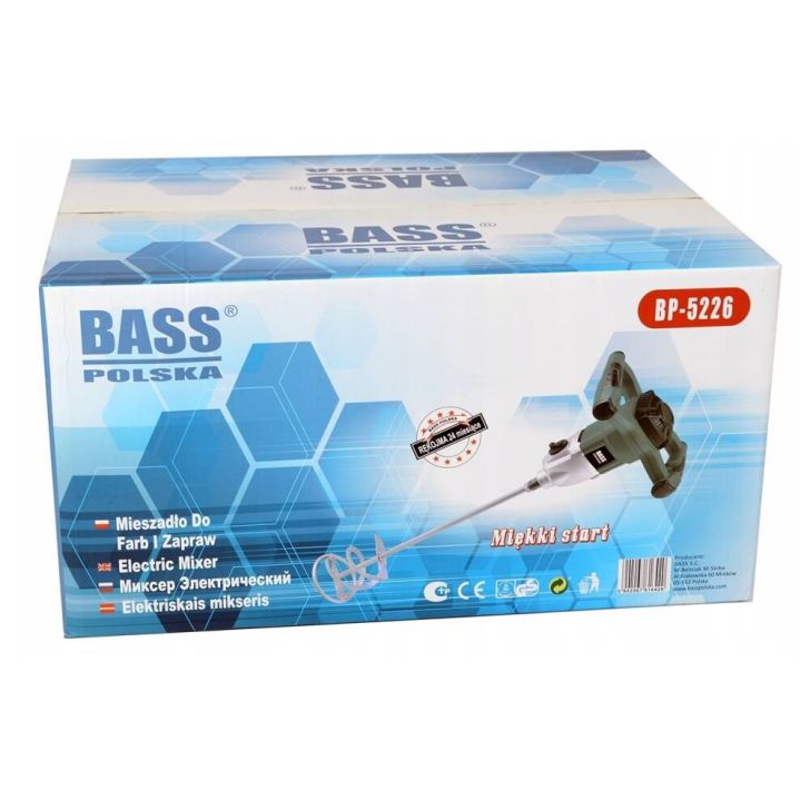 Миксер 1400Вт/1900Вт